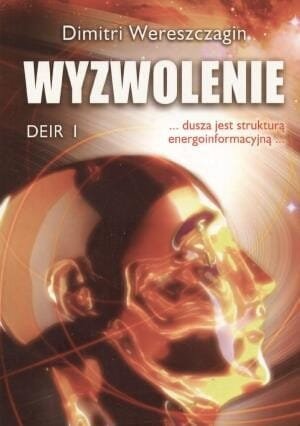 Deir I - Wyzwolenie