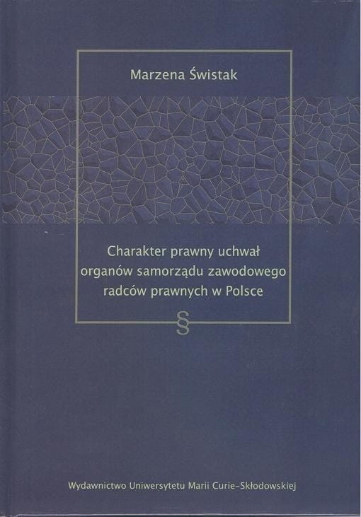 Charakter prawny uchwał organów samorządu...