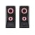 Głośnik TRUST GXT606B JAVV RGB BLK