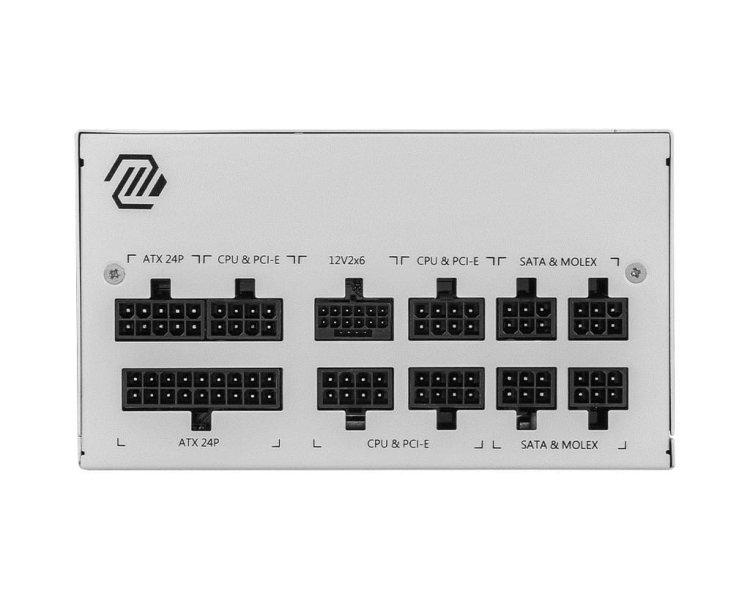Zasilacz MSI MAG A850GL PCIE5 850W 120 mm WHITE 80+ Gold
