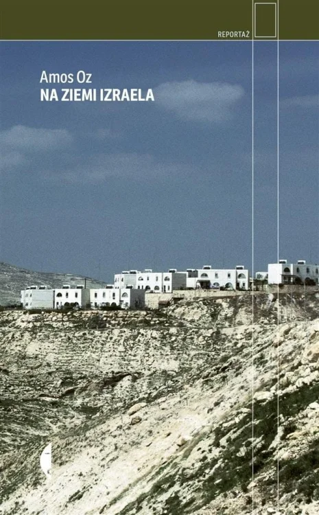 Na ziemi Izraela w.2