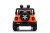 Pojazd Jeep Wrangler Rubicon Pomarańczowy