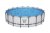 Basen Stelażowy 18FT 549x132 cm SteelPRO BESTWAY