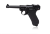 Wiatrówka pistolet RANGER P08 Parabellum KWC kal. 4,5 BBs BLOW BACK 21 strz. FULL METAL CO2 (AAKCMB410AZB)