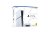 Konsola Sony PlayStation 5 Slim D Chassis
