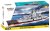 4841-box-front-RGB-72ppi.jpg