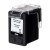 SUPERBULK Tusz do drukarki HP  B-H21XL (zamiennik HP 21XL C9351) Standard czarny