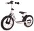 Rowerek biegowy SporTrike Balancer dla dzieci Biały Pierwszy rowerek do Nauki jazdy