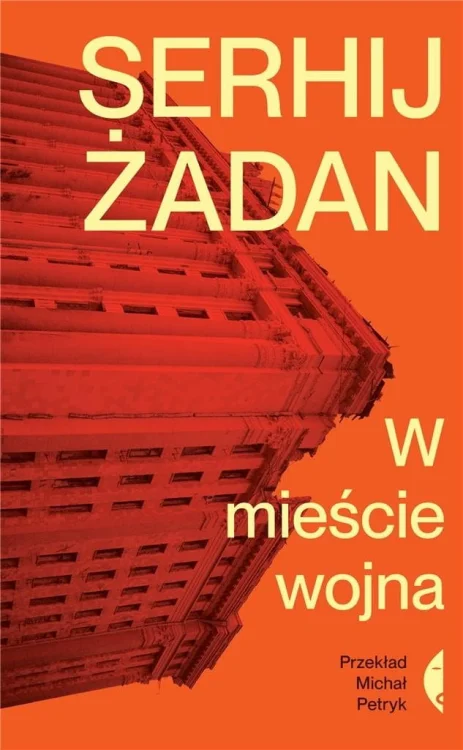 W mieście wojna