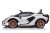 Pojazd Lamborghini SIAN Biały