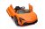 Pojazd Mclaren Artura Pomarańczowy
