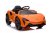 Pojazd Mclaren Artura Pomarańczowy