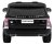 Range Rover HSE 2-osobowe Autko dla dzieci Czarny + Pilot + 5-pkt pasy + Panel audio + LED