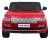 Range Rover HSE Lakierowane Autko dla 2 dzieci Czerwony + Pilot + 5-pkt pasy + Panel audio + LED
