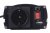 Przetwornica napiecia IPS 600 DUO 12/24V/230V