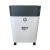 HP Niszczarka ONESHRED Auto 100CC, biało-szara