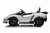 Pojazd Lamborghini Invencible Biały