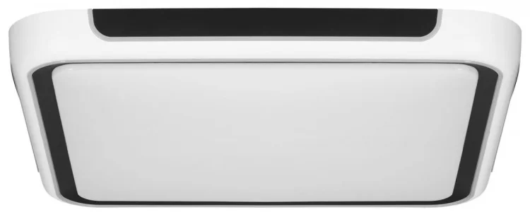 Plafon LED Activejet AJE-CARLOS 40W