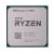 Procesor AMD Ryzen 7 5700X TRAY