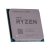 Procesor AMD Ryzen 7 5700X TRAY