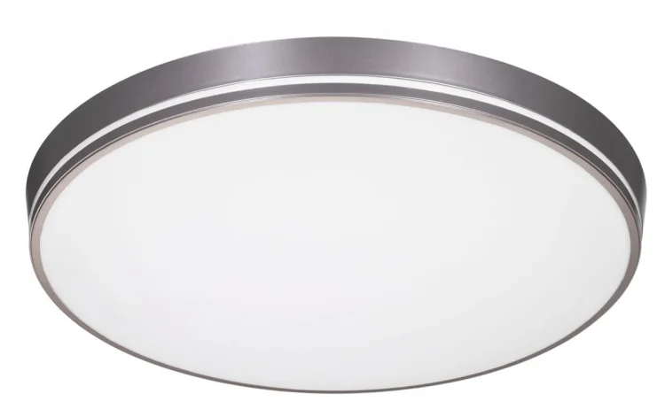 Plafon LED Activejet AJE-TOSCA 24W