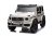 Pojazd Mercedes Benz G63 AMG XXL Biały