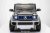 Pojazd Mercedes Benz EQG Srebrny