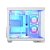 MODECOM OBUDOWA VOLCNO PANORAMA APEX ARGB 7F MIDI WHITE