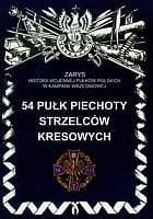 54 Pułk Piechoty Strzelców Kresowych