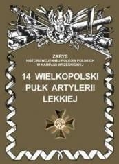 14 Wielkopolski Pułk Artylerii Lekkiej