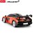 R/C 1:24 McLaren Senna Pomarańczowy RASTAR