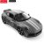 R/C 1:16 Porsche 911 Sport Classic RASTAR