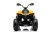 Quad Maverick ATV Żółty