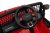 Pojazd OFF ROAD 4x4 SPORT Czerwony