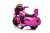 Pojazd Chopper INDIAN Różowy