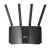 Router ASUS RT-BE58U BE3600 DUAL BAND WIFI 7 ROUTER