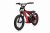 Motor BAIGOR 23 PRO Czerwony