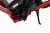 Motor BAIGOR 23 PRO Czerwony