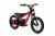Motor BAIGOR 23 PRO Czerwony