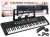 Keyboard dla dzieci 5+ Stojak na nuty Mikrofon + Kolorowe przyciski - model nr 605