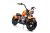 Pojazd Motorek Chopper Warrior Pomarańczowy