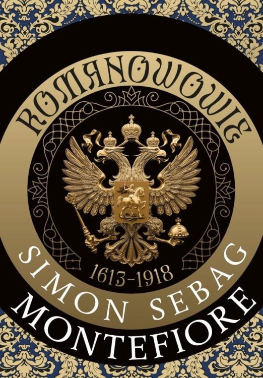 Romanowowie 1613-1918