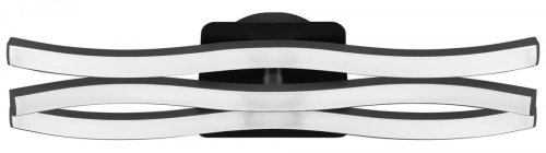 Kinkiet LED Activejet AJE-LOGAN