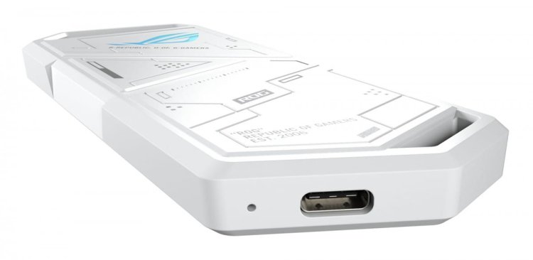 Obudowa dysku ASUS ROG STRIX ARION White