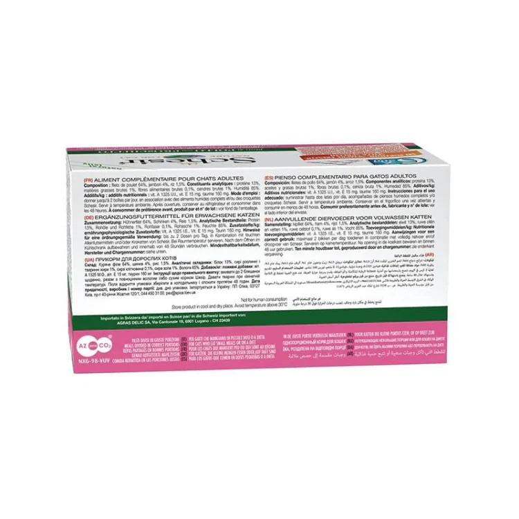 SCHESIR M-Pack Filety z kurczaka z szynką 6x50g