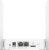 Router CUDY LT300_EU