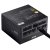 Zasilacz XPG COREREACTOR II VE 750W 80+ Gold