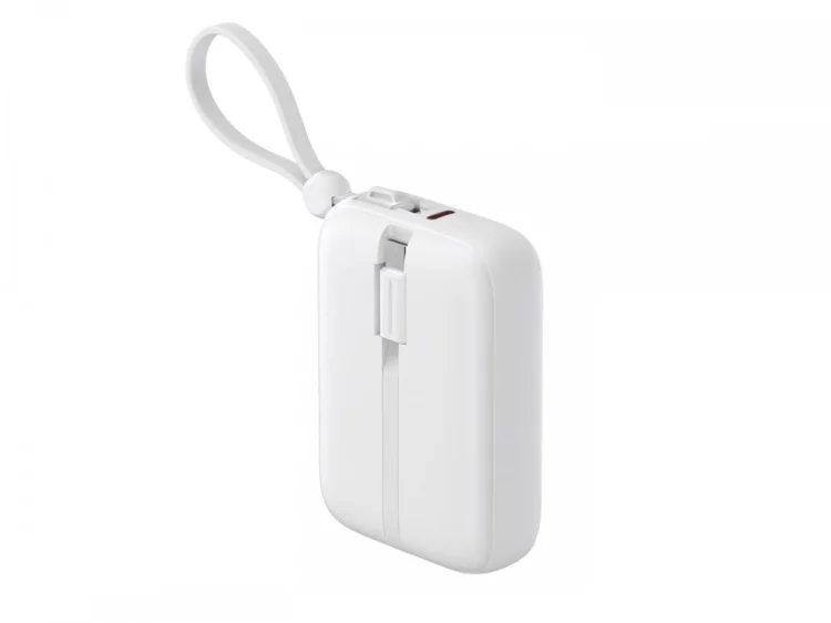 Powerbank Havit PB5215 10000mAh (biały)