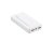 Powerbank Havit PB92 20000mAh (biały)