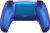 Kontroler Sony PS5 DualSense Chrome Indigo V2